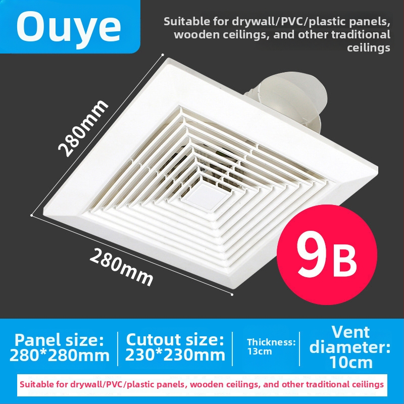 Ono 900-5 vėdinimo ventiliatorius, pakabinimas, 220V, 30/40W