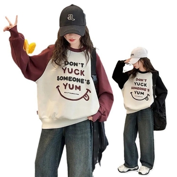 Dječji sweatshirt bez kapuljače, korejski stil, karikatura uzorak, pulover, fleec podstava, materijal od pamuk–poliesterske smjese