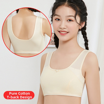 Mergaitėms pamutinė treniruočių liemenėlė be vielos, apvali kaklo linija, 95% medvilnė, nuo 8 metų, visų sezonų, Debofen