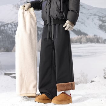 Unisex slēpošanas bikses ar mākslīgu truša kažoku, taisa piegriezuma, siltas un aukstumizturīgas, ikdienas un daudzpusīgas