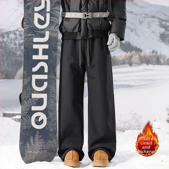 Unisex slēpošanas bikses ar mākslīgu truša kažoku, taisa piegriezuma, siltas un aukstumizturīgas, ikdienas un daudzpusīgas