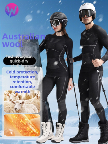 Ātri žūstojošs slēpošanas komplekts, neilona audums, saglabā siltumu, universāls, piemērots ziemai, pavasarim un rudenim