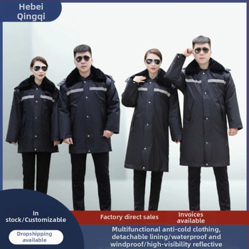 Ārējā kokvilnas pildīta jaka ar atstarojošām īpašībām, ūdensnecaurlaidīga, ar noņemamu kapuci, bieza poliestera-kokvilnas pildījums, divdaļīga komplekta