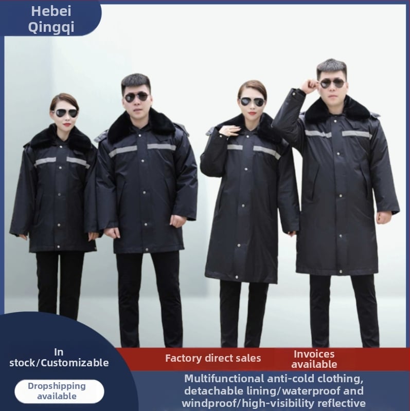 Външно памучно яке с рефлекторни елементи, водоустойчиво, с подвижна качулка, удебелен полиестер-памучен пълнеж, комплект от две части