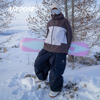 Airpose ski hlače – Unisex, vodootporne 15000, otporne na vjetar, prozračne, s punjenim pamukom, 3L debljine