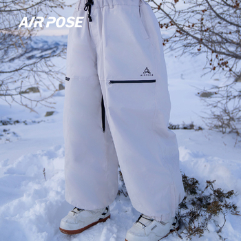 Airpose ski hlače – Unisex, vodootporne 15000, otporne na vjetar, prozračne, s punjenim pamukom, 3L debljine