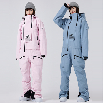 Unisex skijaški kombinezon: vodootporan, prozračan, otporan na vjetar, topao, model 729