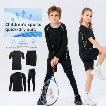 Set sportiv masculin din corduroy, uscare rapidă, 92% poliester și 8% elastan, model cu dungi și uni, pentru fitness, alergare și ciclism, toamnă-iarnă 2024, stil 320
