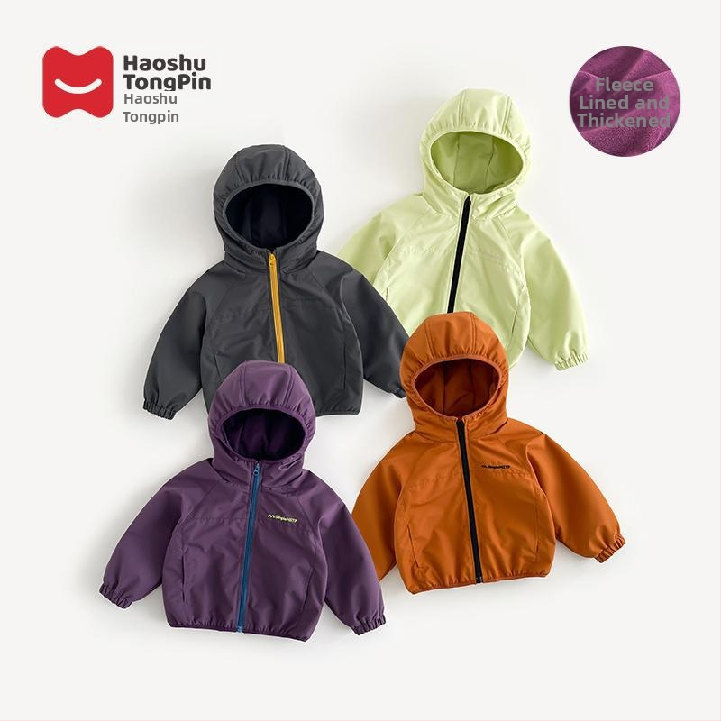 Bērnu jaka, Unisex, vinilon iekšpuse, ziemas, ūdensizturība 8000mm (Vecuma grupa 1–3 gadi)