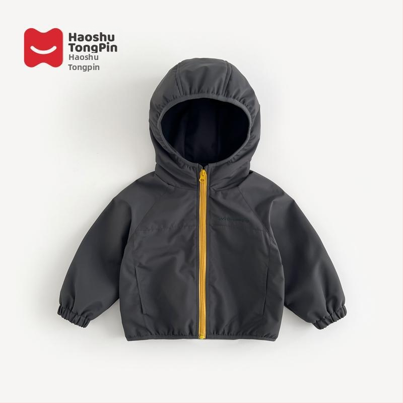 Bērnu jaka, Unisex, vinilon iekšpuse, ziemas, ūdensizturība 8000mm (Vecuma grupa 1–3 gadi)