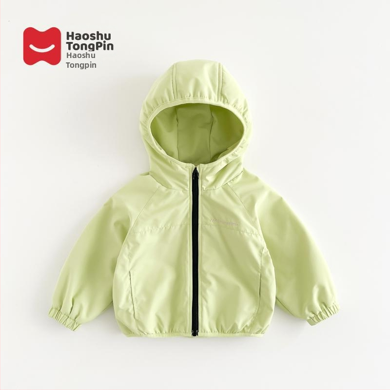 Bērnu jaka, Unisex, vinilon iekšpuse, ziemas, ūdensizturība 8000mm (Vecuma grupa 1–3 gadi)