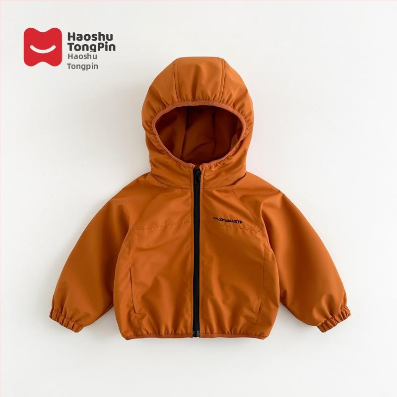 Bērnu jaka, Unisex, vinilon iekšpuse, ziemas, ūdensizturība 8000mm (Vecuma grupa 1–3 gadi)