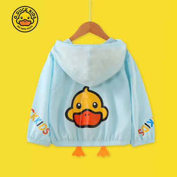 G.DUCKKIDS Laste kapuutsiga suvine tuulekindel jak, hingav polüesterisegu, väline kangas 100% polüester, vooder polüester, lastele vanuses 3–8 aastat