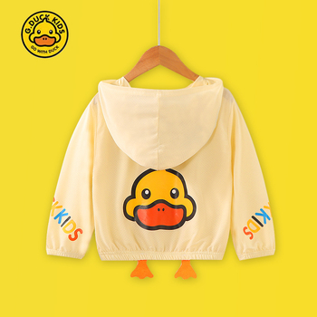 G.DUCKKIDS Laste kapuutsiga suvine tuulekindel jak, hingav polüesterisegu, väline kangas 100% polüester, vooder polüester, lastele vanuses 3–8 aastat