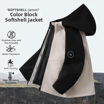 Bērnu softshell jaka, pretvēja, ar kapuci, 1500MM ūdensizturība, poliestera audums, vecuma grupa 7–12 gadi