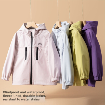 Bērnu ārējā jaka ar kapuci: ūdensizturība 5000 mm, pretvēja, 100% poliesters, oderes poliesters, vecuma grupa 7–12 gadi