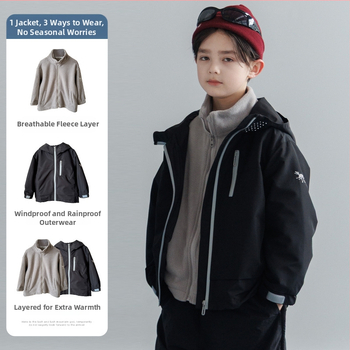 Bērnu 3-1 jaka ar flisa iekšpusi, noņemams divdaļīgs komplekts, ūdensizturīgs 5000mm, vēja izturīgs ar kapuci, 7–12 gadi, rudens 2025