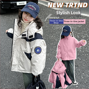 Meitenēm paredzēta ziemas jaka 3-1 ar noņemamu pildījumu, kapuci, divdaļīgs komplekts, silta un elpojoša, 7–12 gadi