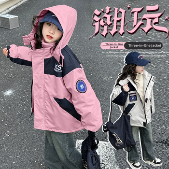 Meitenēm paredzēta ziemas jaka 3-1 ar noņemamu pildījumu, kapuci, divdaļīgs komplekts, silta un elpojoša, 7–12 gadi