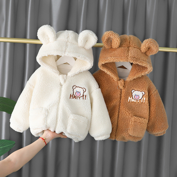 Dječji debeli zimski kaput s kapuljom, fleece podstavljan, zatvarač, crtani uzorak, unisex, za dob 1–3 godine