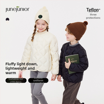 Bērnu pūkas jaka, universāla, neilona ārējais audums un odas iekšpuse, balta pīļu pūka 86–90%, bez kapuces, īss griezums