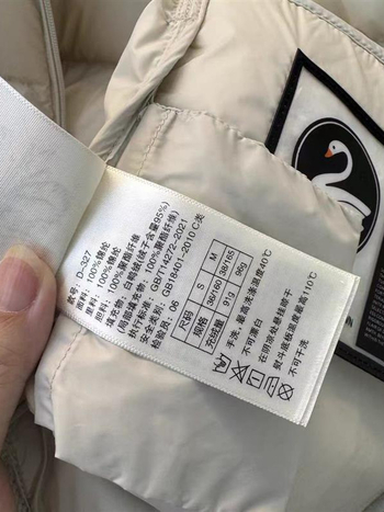 Ženski kratki prsluk od perja bijele patke, udoban kroj, izuzetno debeo