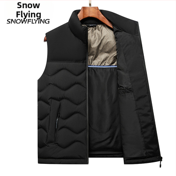 Vīriešu pūču vesta ar augstu apkakli, bieza izolācija, ārējais audums: poliesters, pildījums: balta pīļu pūka, piemērots rudenim un ziemai.