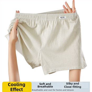 Vīriešu 100% kokvilnas antibakteriālas elpojošas bokseršortus nakts biksēm mājas apģērbam, vidējā josta, gluda austs, vienkrāsainas