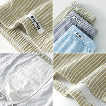 Vīriešu 100% kokvilnas antibakteriālas elpojošas bokseršortus nakts biksēm mājas apģērbam, vidējā josta, gluda austs, vienkrāsainas