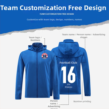 Vaikų lauko sportinė striukė - vėjo atspari ir vandeniui atspari, su nuimamu gobtuvu, stovinti apykaklė, poliesterio audinys