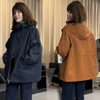 Geacă de damă mid-length, windbreaker, cu glugă, din țesătură chenille cu căptușeală de bumbac, fermoar, mâneci lungi, Toamnă 2024
