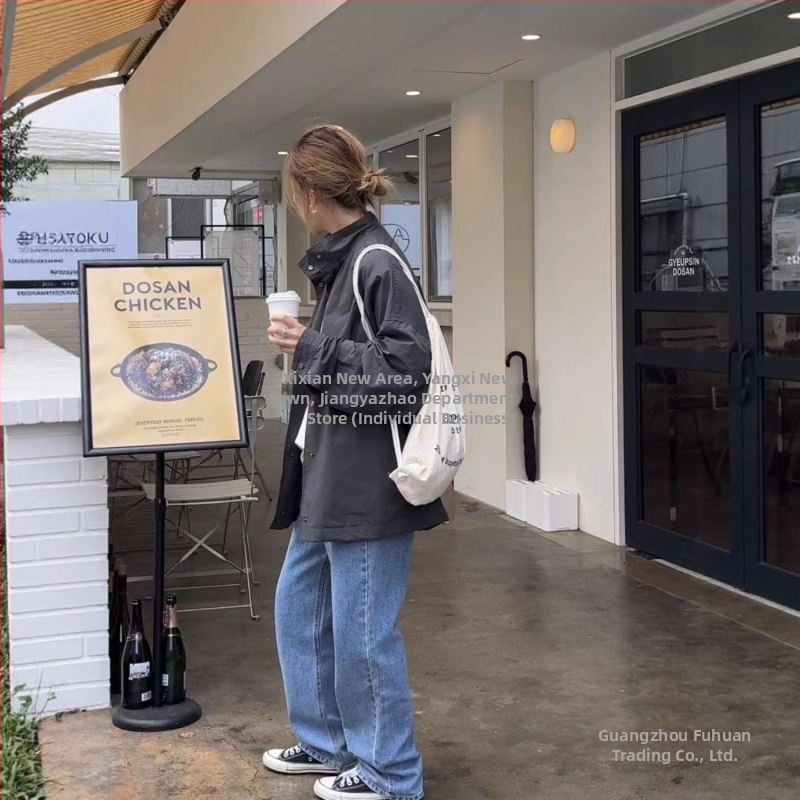 Chenille audinio švarkas su stovinčia apykakle – laisvas siluetas, ilgos rankovės, vidutinio ilgio (65–80 cm), 90–95% Spandex