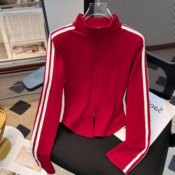 Moteriškas kardiganas su dvipuse užtrauktuku, stovintis kaklas, medvilnės-elastano mišinys, siauras kirpimas, ilgos rankovės