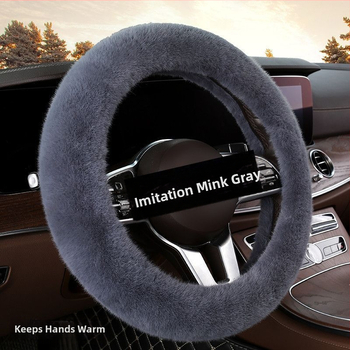 Plüüsist roolivõru kate talveks – universaalne, originaalne stiil, Good luck