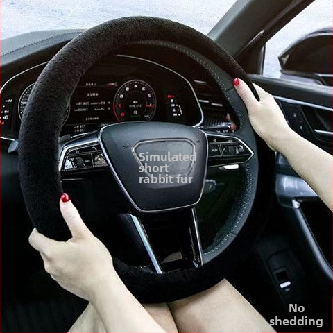 Plüüsist roolivõru kate talveks – universaalne, originaalne stiil, Good luck