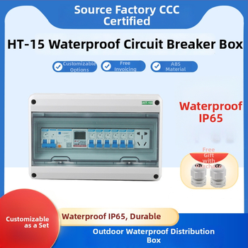 HT-15 ārējai iekārtai paredzēts sadales skapis, virsmas uzstādīšana, ABS plastmasas korpuss, piemērots ārējai iekārtai un CNC virpu darbnīcai