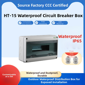 HT-15 ārējai iekārtai paredzēts sadales skapis, virsmas uzstādīšana, ABS plastmasas korpuss, piemērots ārējai iekārtai un CNC virpu darbnīcai