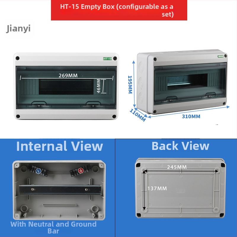 HT-15 ārējai iekārtai paredzēts sadales skapis, virsmas uzstādīšana, ABS plastmasas korpuss, piemērots ārējai iekārtai un CNC virpu darbnīcai