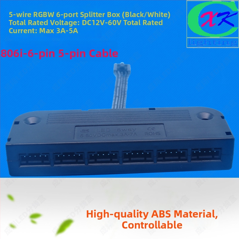 LED RGBW 5-vada sadales kastīte, 6 ostas, 5050 LED savienotājs, ABS korpuss, Cheng xiang