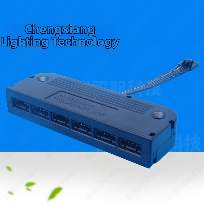 LED RGBW 5-vada sadales kastīte, 6 ostas, 5050 LED savienotājs, ABS korpuss, Cheng xiang