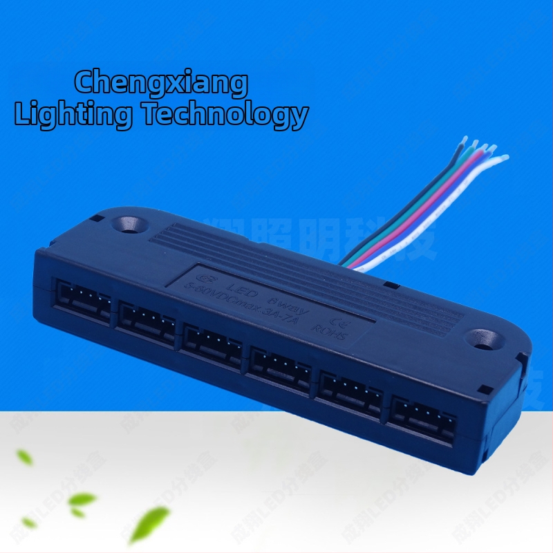 LED RGBW 5-vada sadales kastīte, 6 ostas, 5050 LED savienotājs, ABS korpuss, Cheng xiang