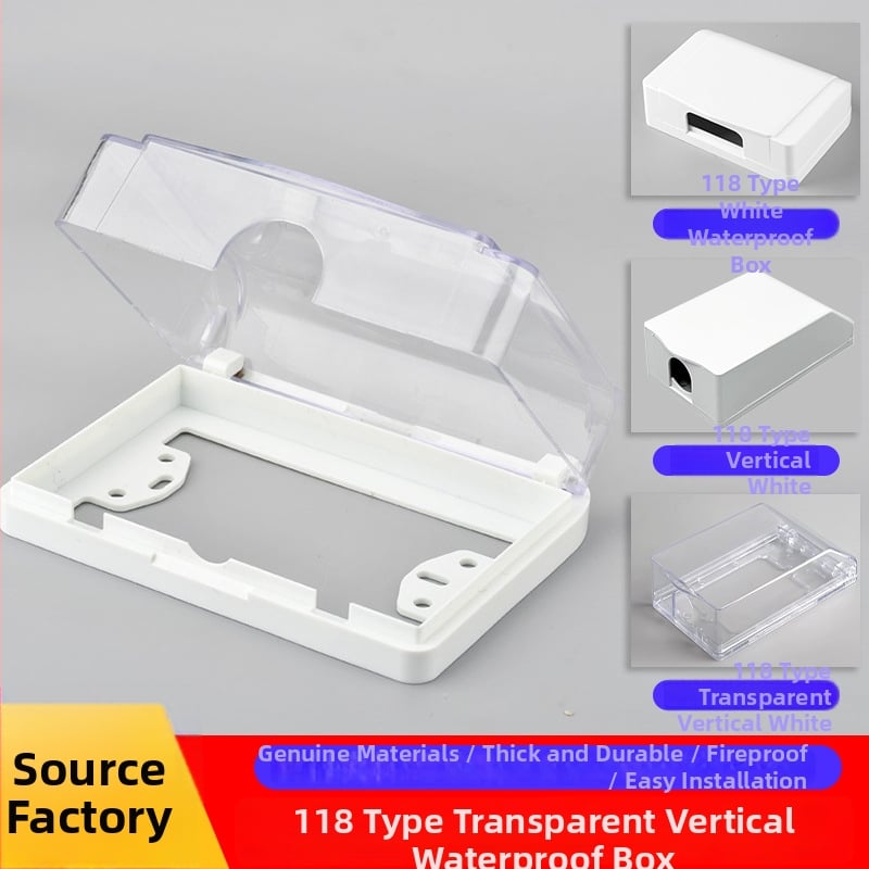 Capac de protecție pentru întrerupător și priză cu două poziții – carcasă ABS, rezistent la flacără, marcă fiko