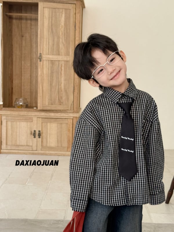 Cămașă pentru copii cu model în carouri, guler rever, mâneci lungi, 65% bumbac