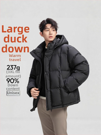 Vyriska stora pūkinė žieminė striukė su gobtuvu, užtrauktuku; ilgis 50–65 cm; poliesterio viršus ir pamušalas; pūko užpildas 86–90%