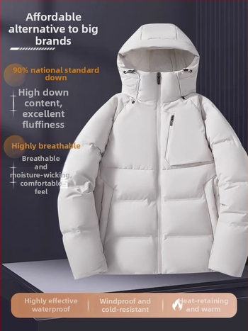 Pūkinė žieminė striukė sportui: atspari vandeniui ir vėjui, ekstremaliai šaltai apsaugai (-30°C–-15°C), 86–90% balto antis pūko užpildas, gobtuvas