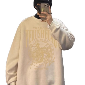 Velur hoodie s kapuljom, širokog kroja, okrugli izrez, dugi rukavi