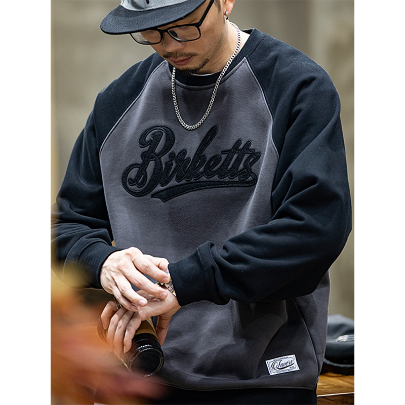 Muški sweatshirt s flisom, okrugli ovratnik, dugi rukavi, 96% poliester