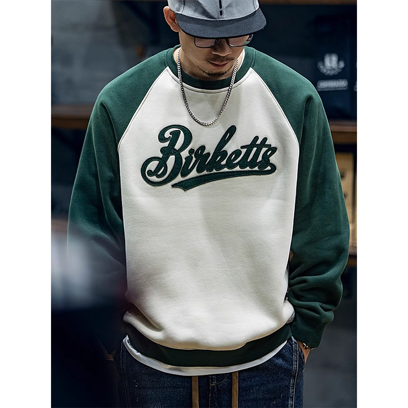 Muški sweatshirt s flisom, okrugli ovratnik, dugi rukavi, 96% poliester