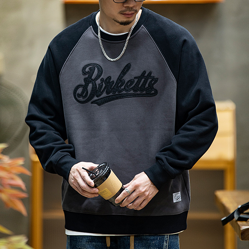 Muški sweatshirt s flisom, okrugli ovratnik, dugi rukavi, 96% poliester