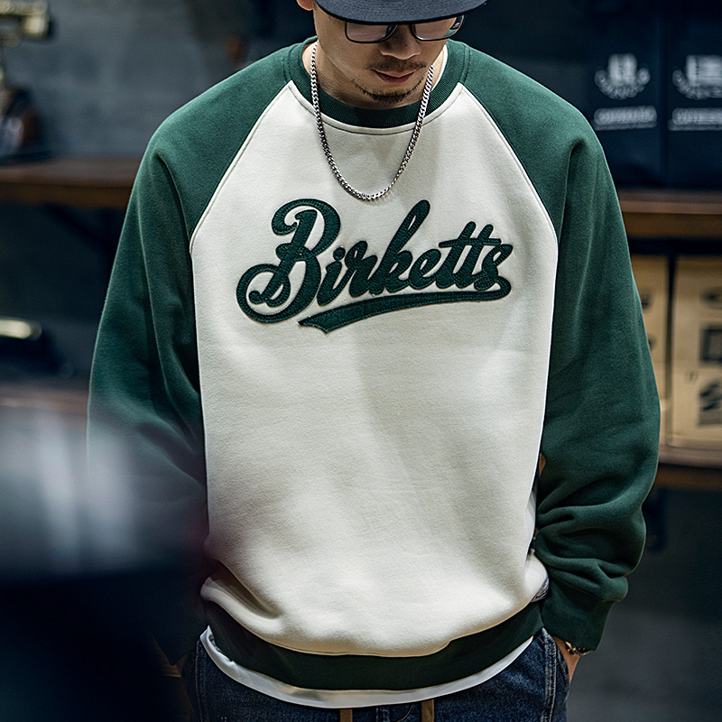 Muški sweatshirt s flisom, okrugli ovratnik, dugi rukavi, 96% poliester